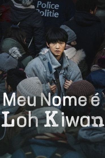 Meu Nome é Loh Kiwan